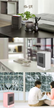 电器产品电子商务营销摄影创意设计与经营策略