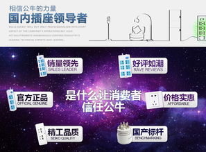 慈溪市宗汉新淘电子商务经营部 门禁智能卡批发价格及厂家信息指南